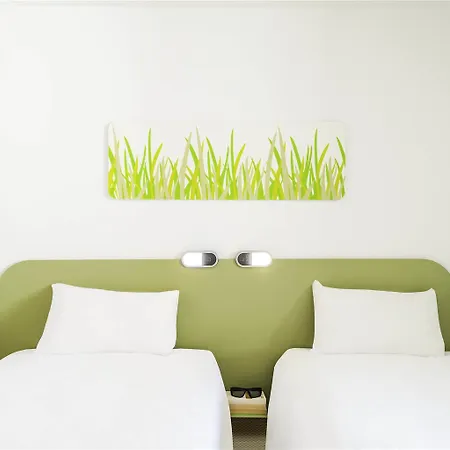 Ibis Budget Metz Sud Hotell 2*